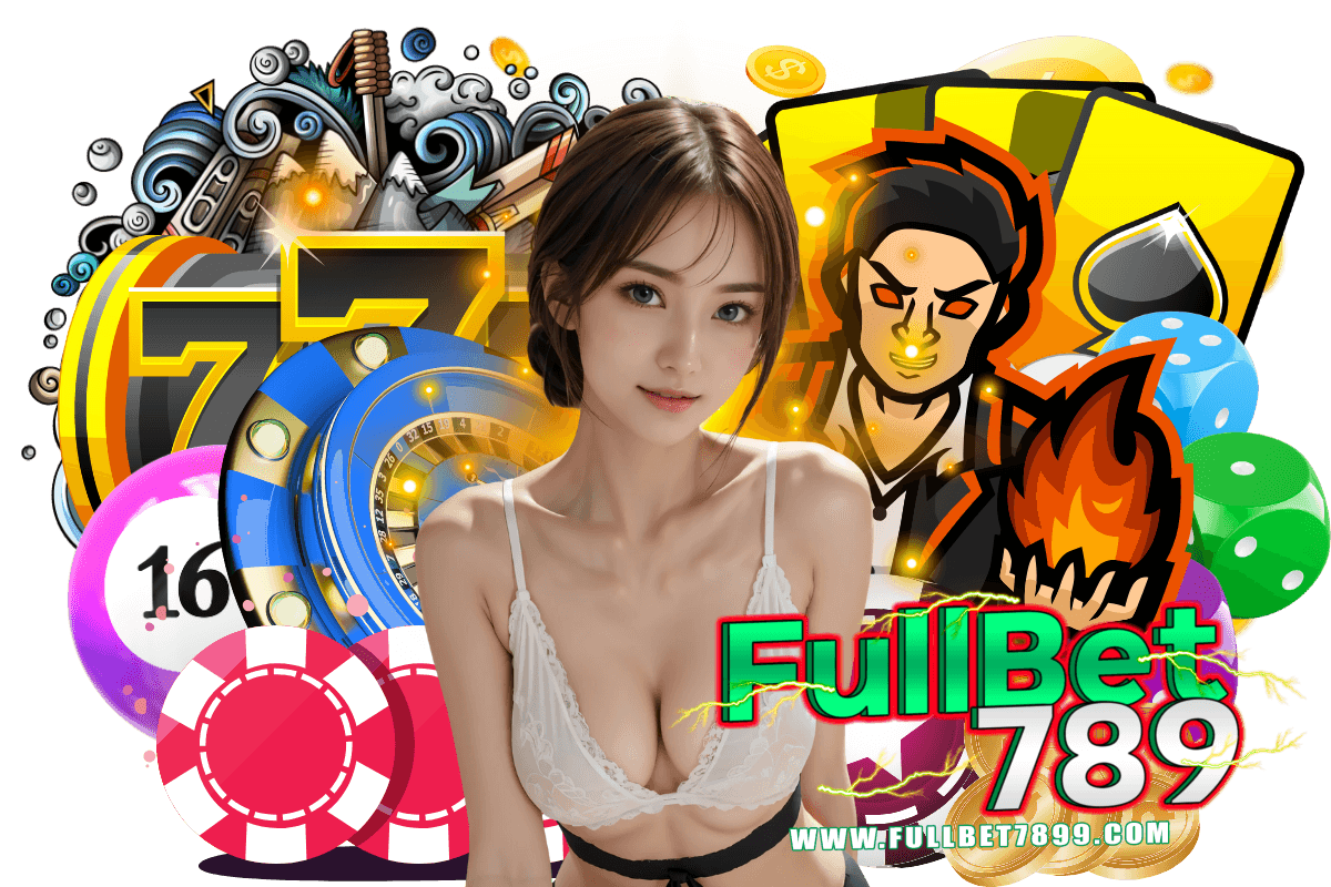 fullbet789โค้ด