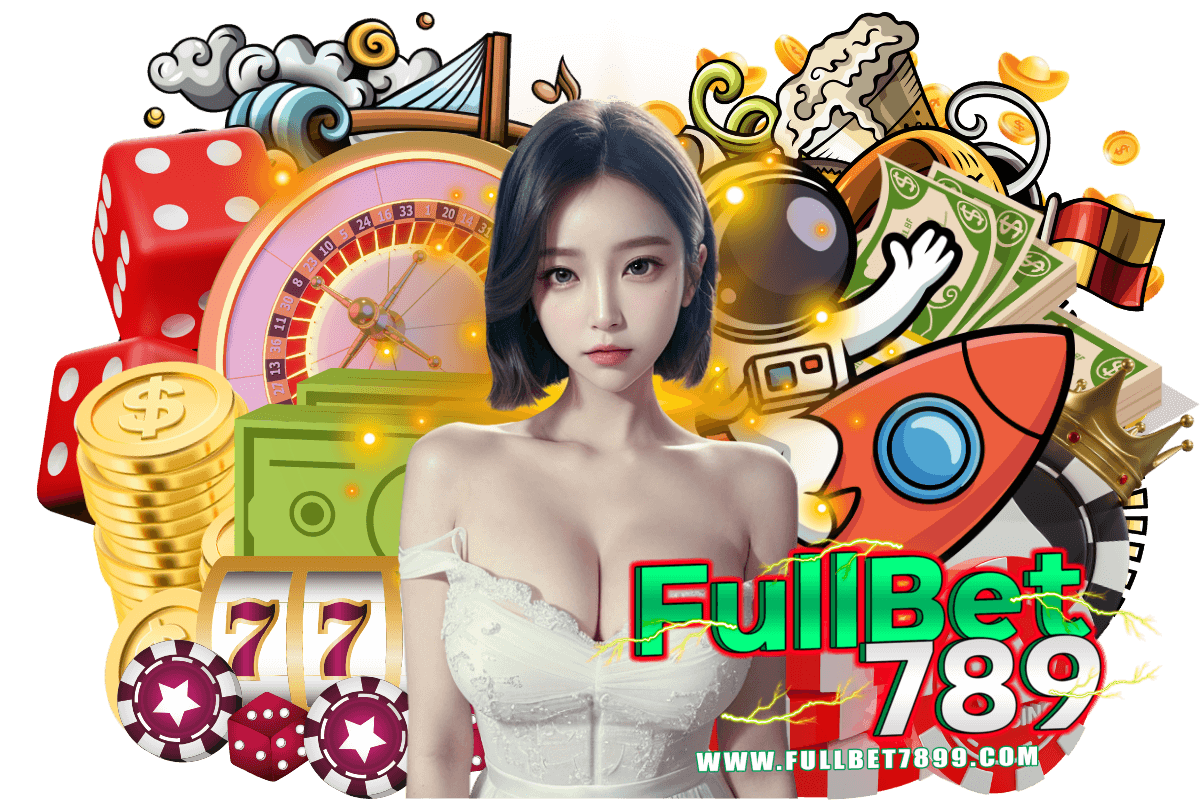 สล็อต fullbet789